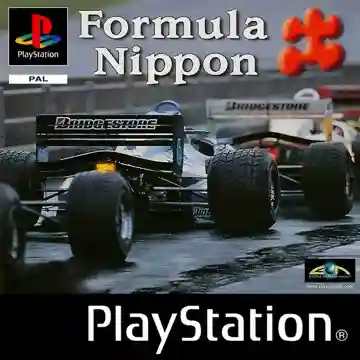 Formula Nippon (EU)